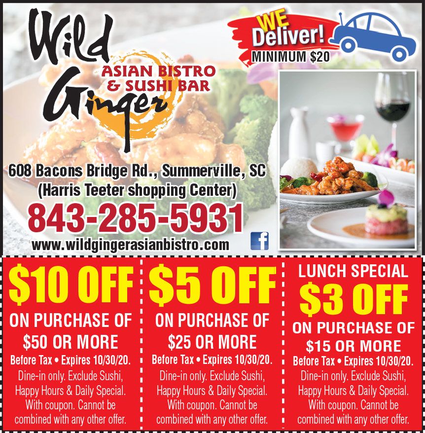 WILD GINGER