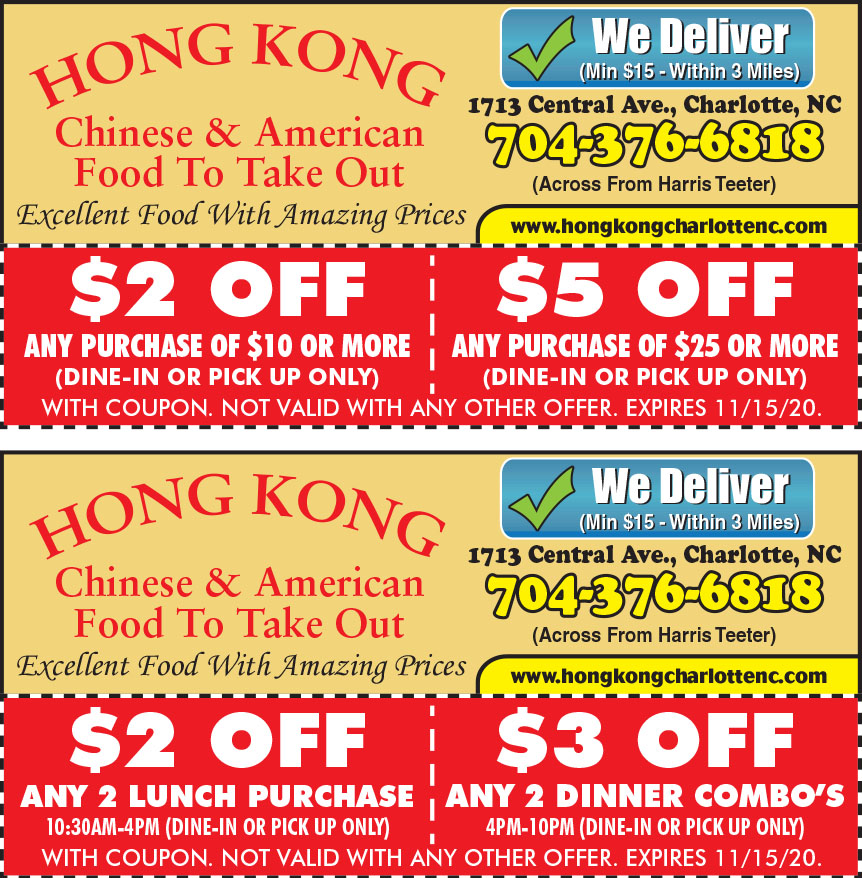 5 OFF ON ANY PURCHASE OF 25 OR MORE Online Printable Coupons USA