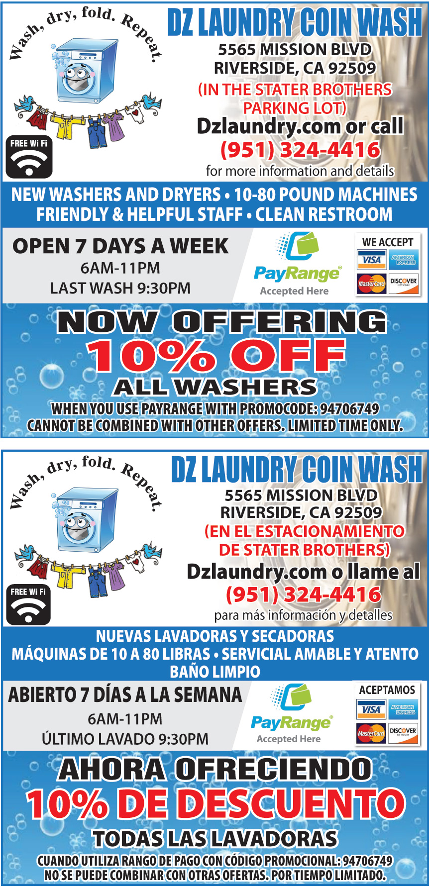 DZ LAUNDRY