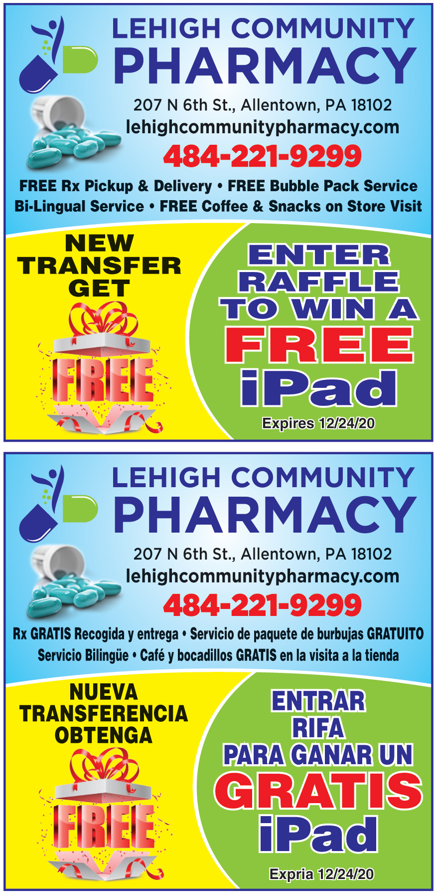 ENTER RAFFLE TO WIN A FREE IPAD Online Printable Coupons