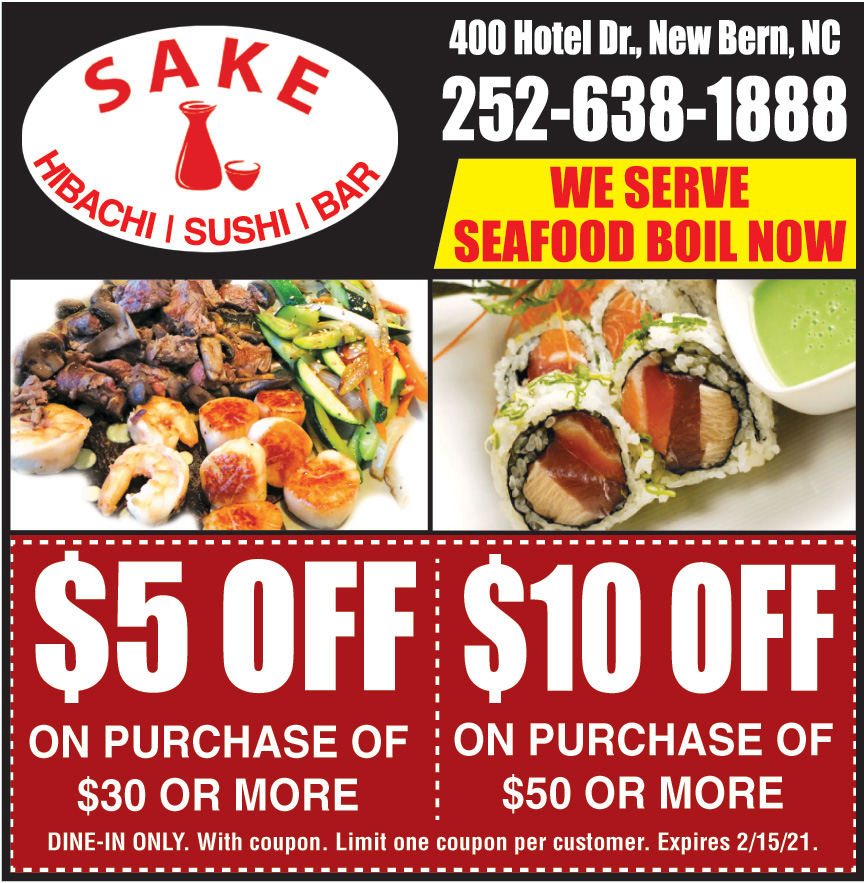 SAKE