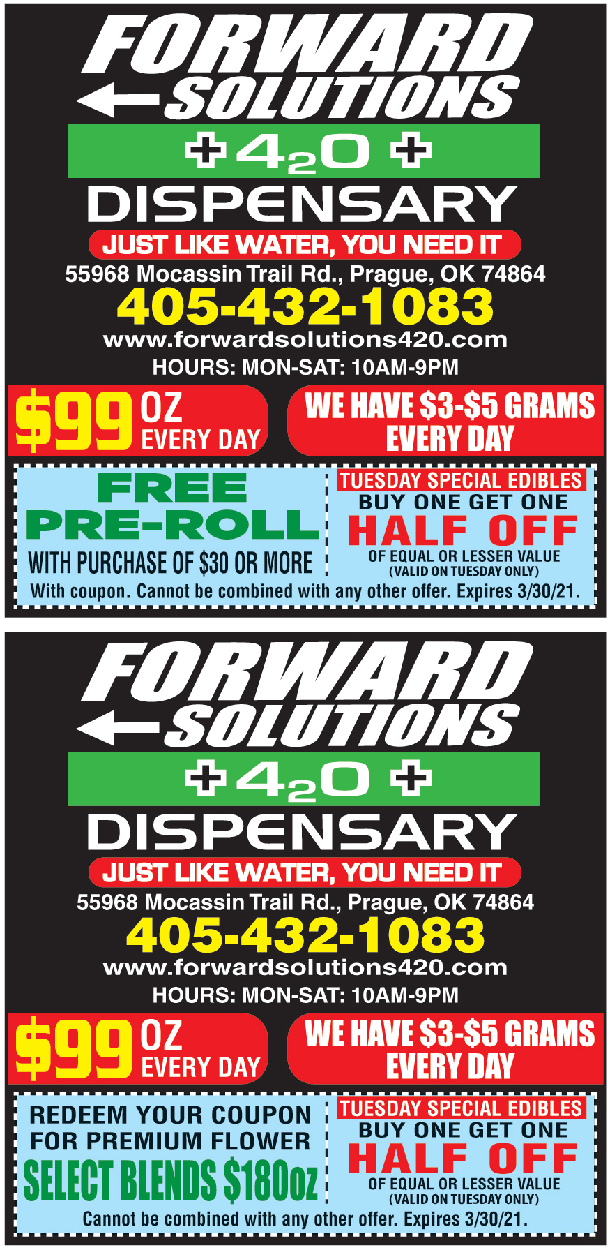 BUY ONE GET ONE HALF OFF OF EQUAL OR LESSER VALUE | Online Printable ...