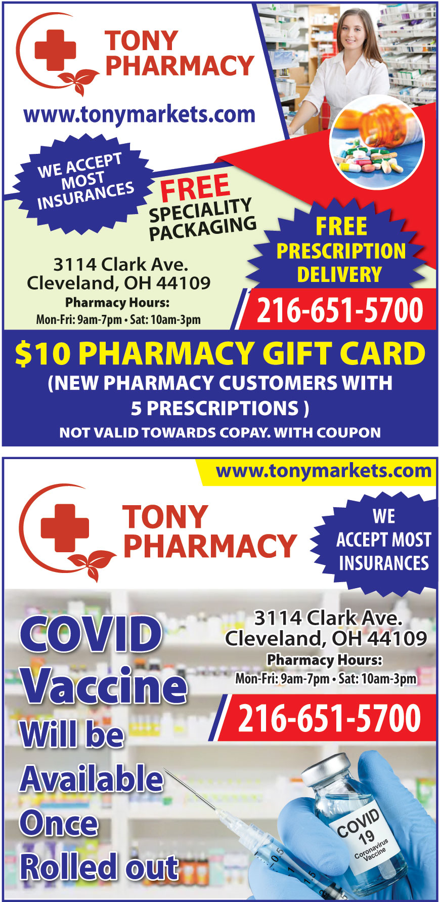 10 PHARMACY GIFT CARD Online Printable Coupons USA Local Free