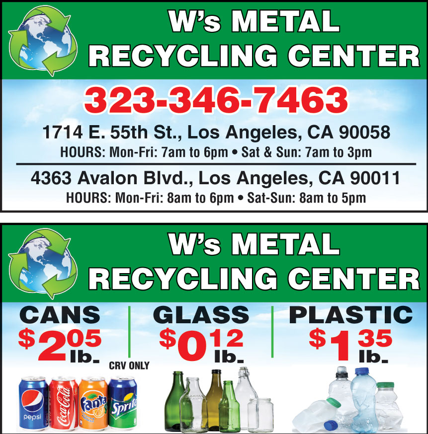 WS METAL RECYCLING CENTER