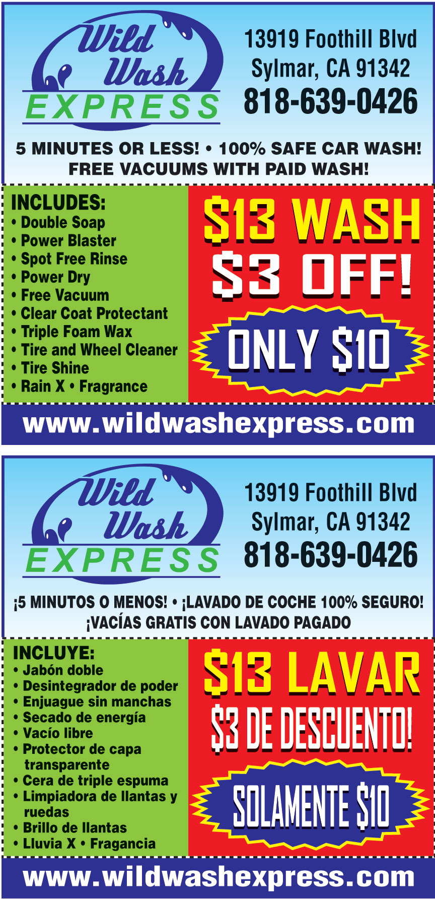 WILD WASH EXPRESS II