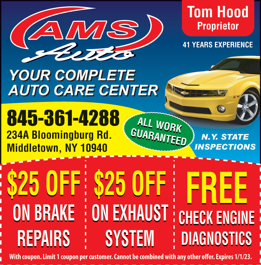 AMS AUTO AND TRUCK REPAIR