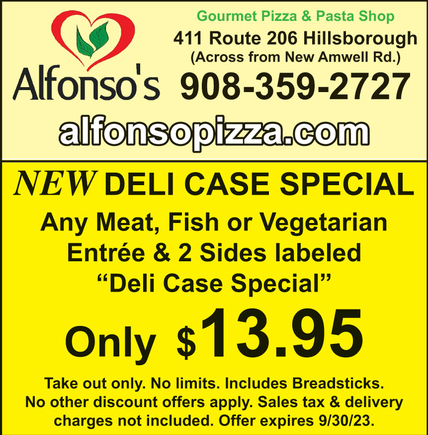 ALFONSOS GOURMET PIZZA