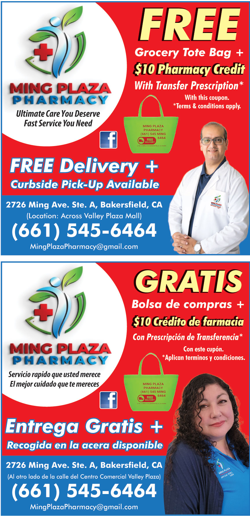 MING PLAZA PHARMACY