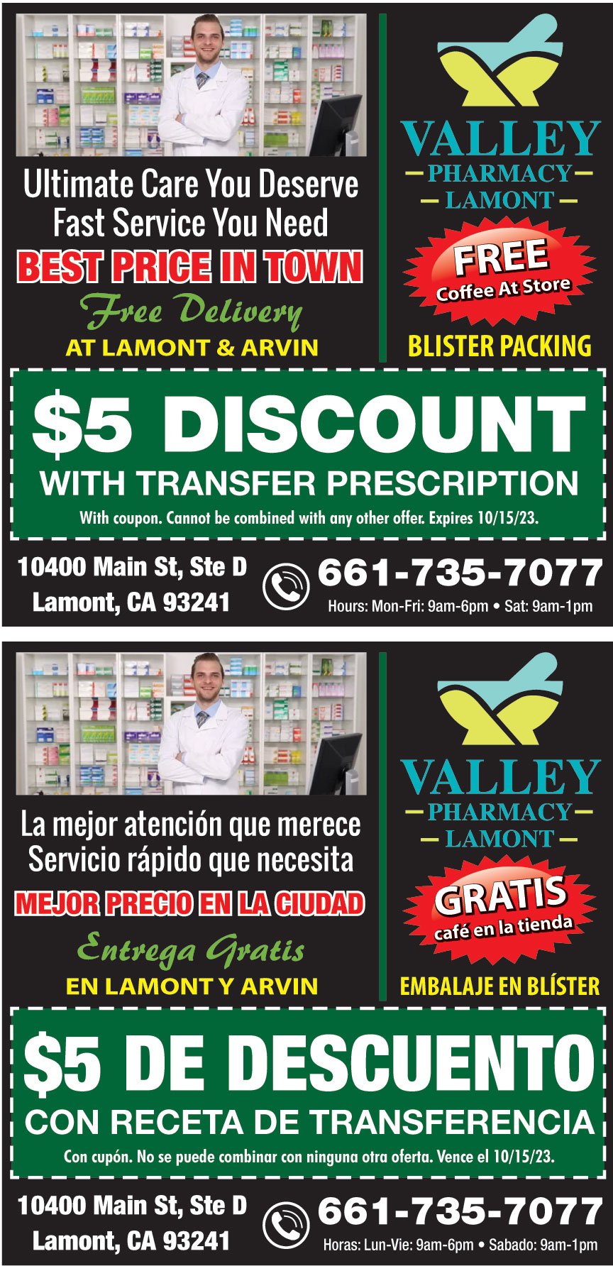 VALLEY PHARMACY LAMONT
