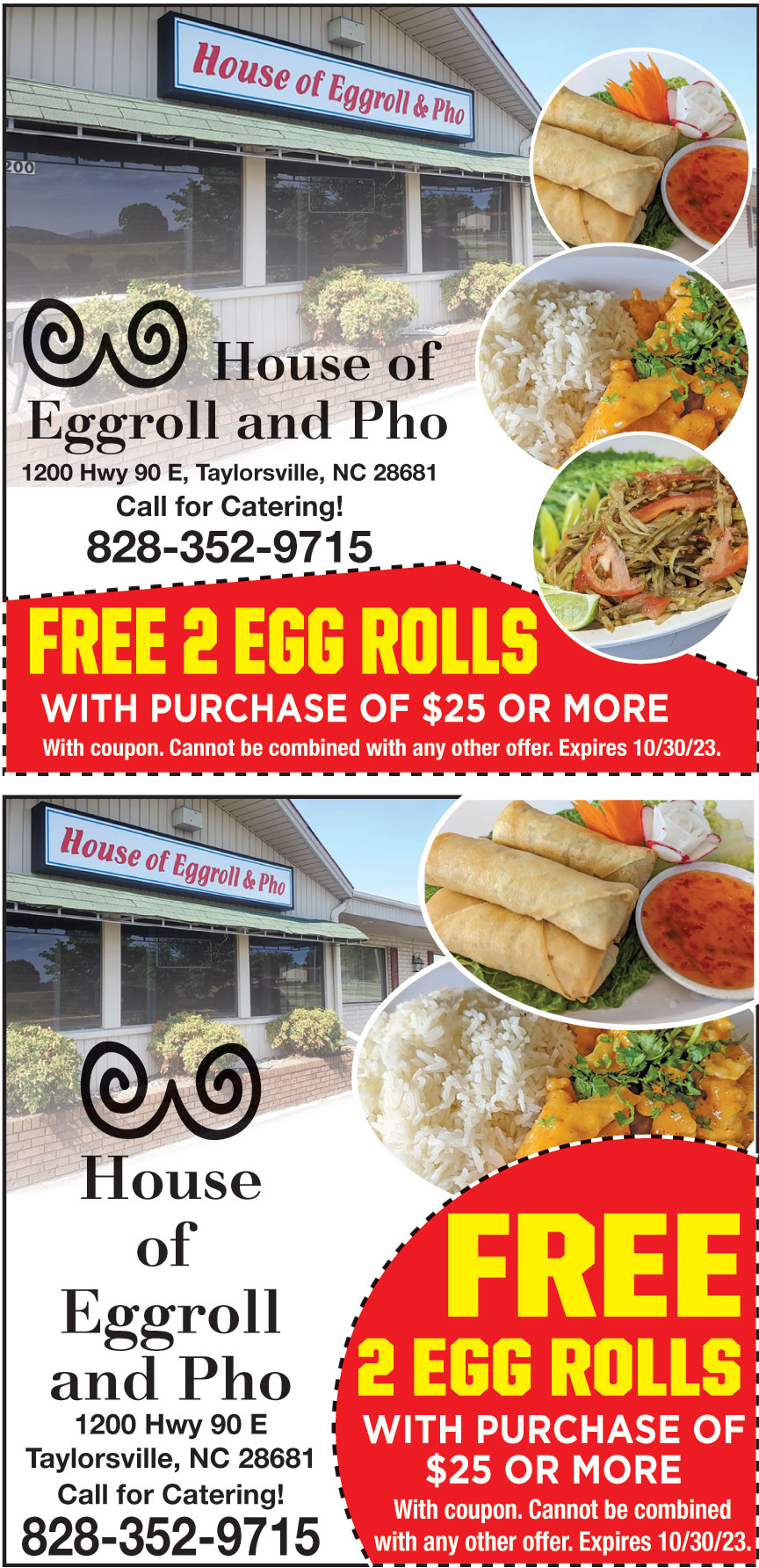 HOUSE OF EGGROLL AND PHO