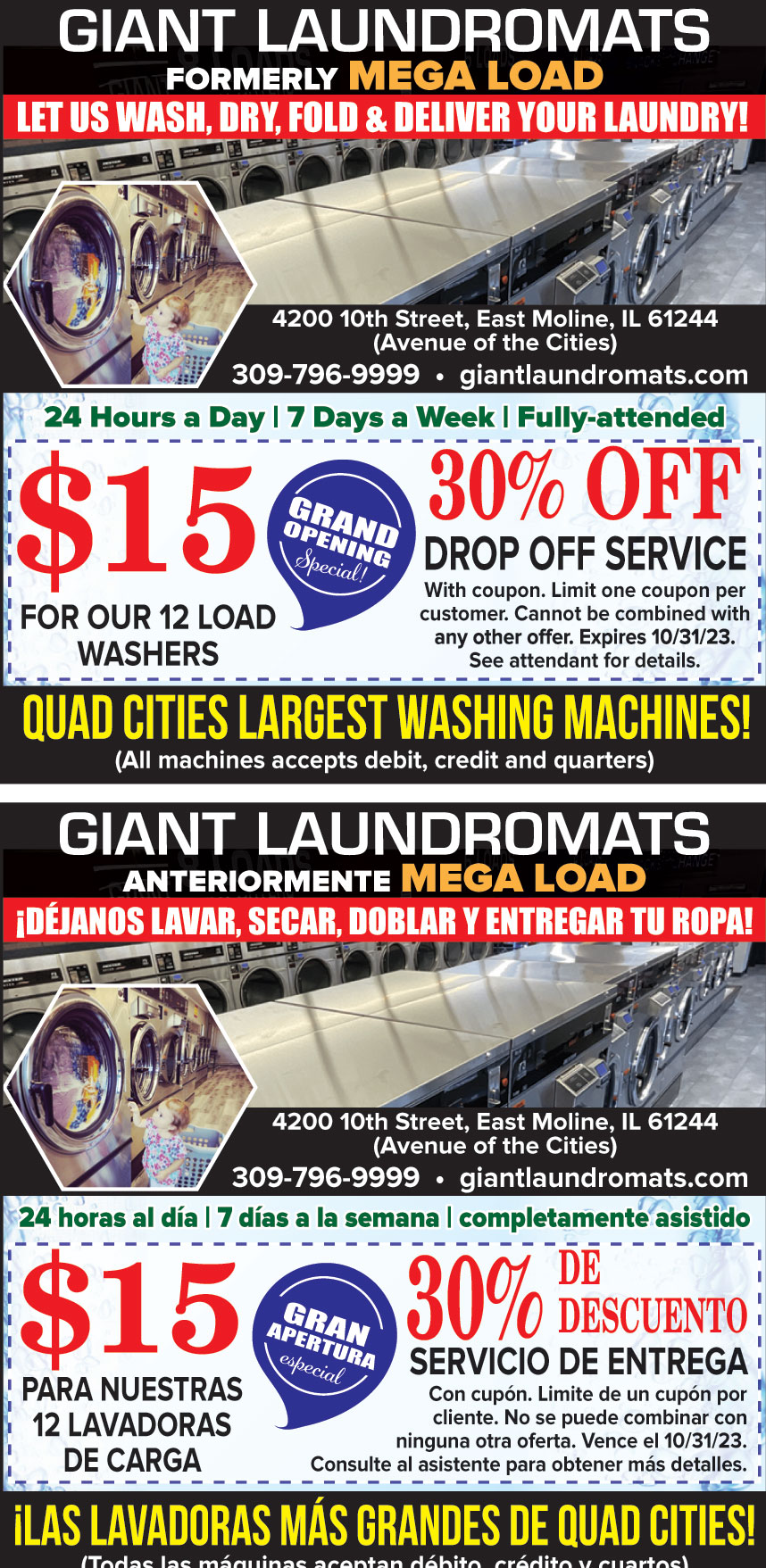 MEGA LOAD COIN LAUNDRY