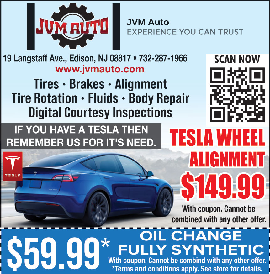 JVM AUTO