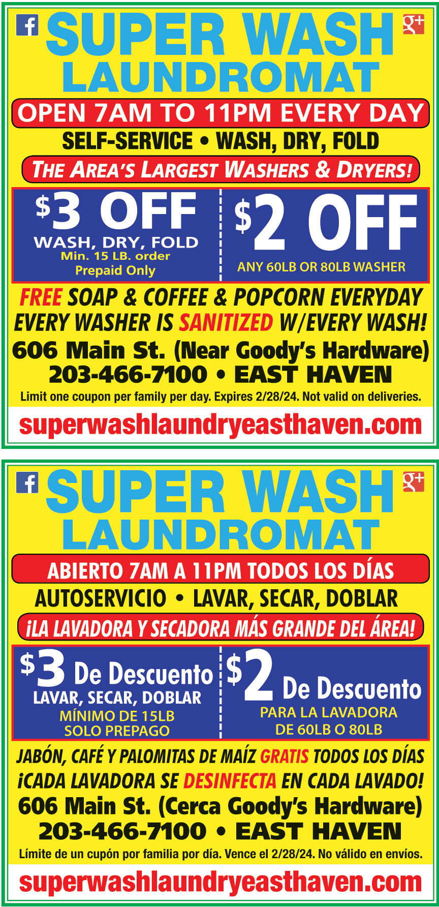 SUPER WASH LAUNDRY