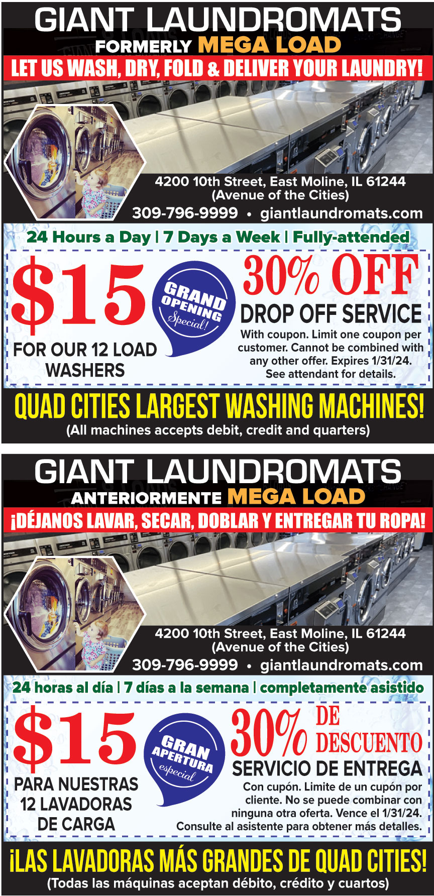 MEGA LOAD COIN LAUNDRY