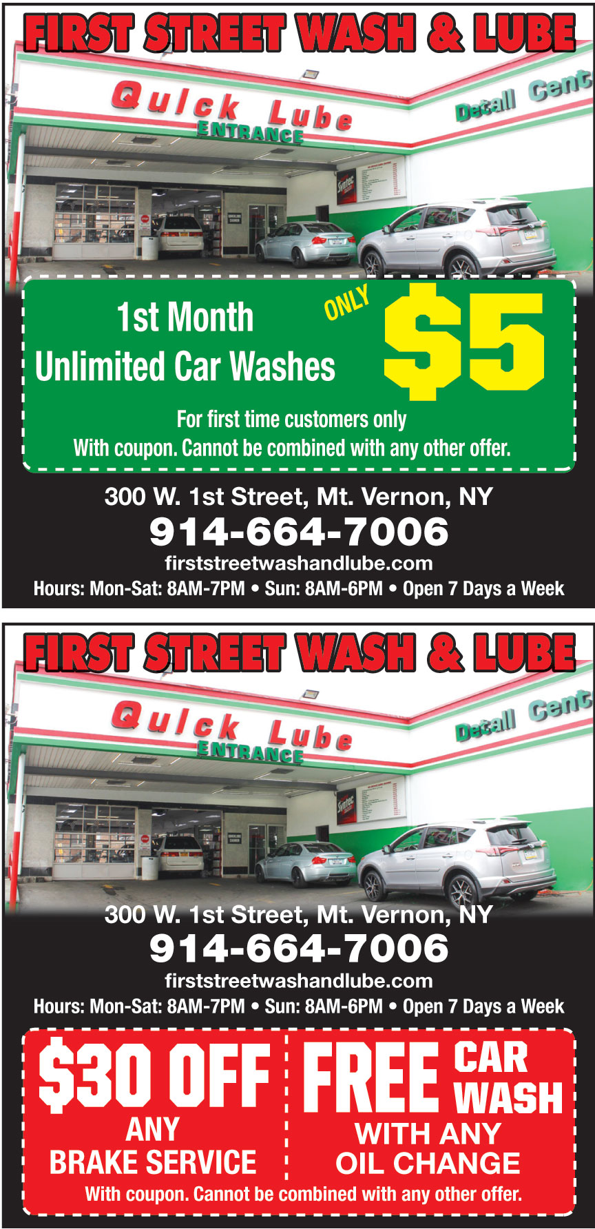 FIRST STREET CAR WASH