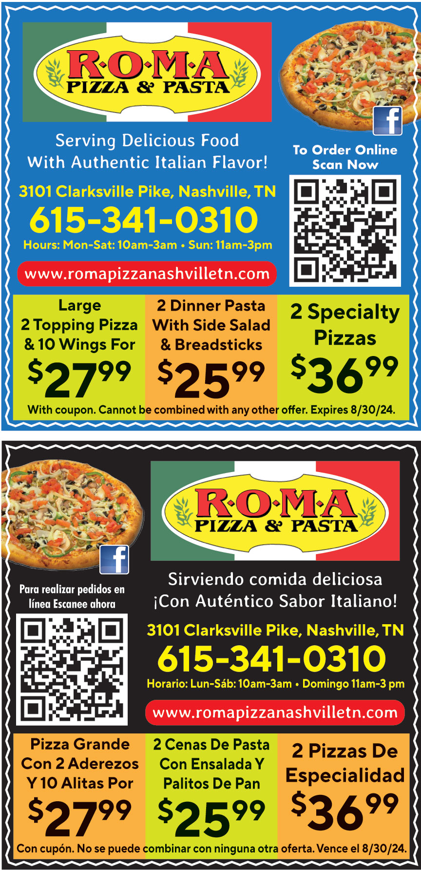 ROMA PIZZA AND PASTA