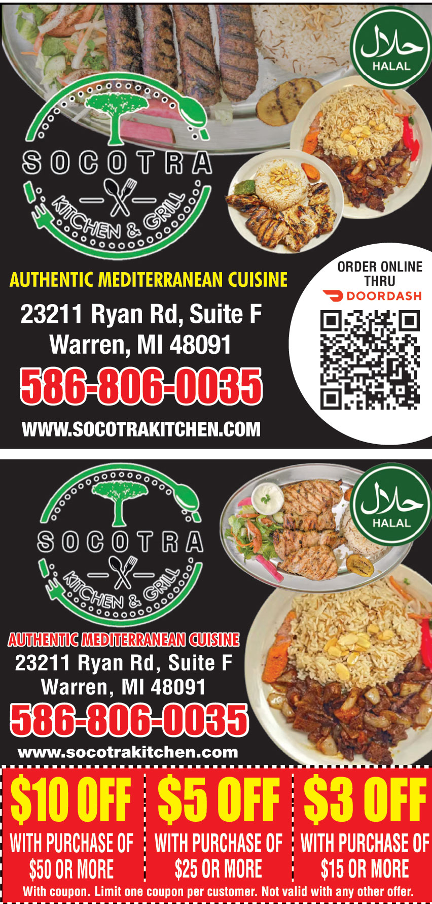 SOCOTRA KITCHEN AND GRILL