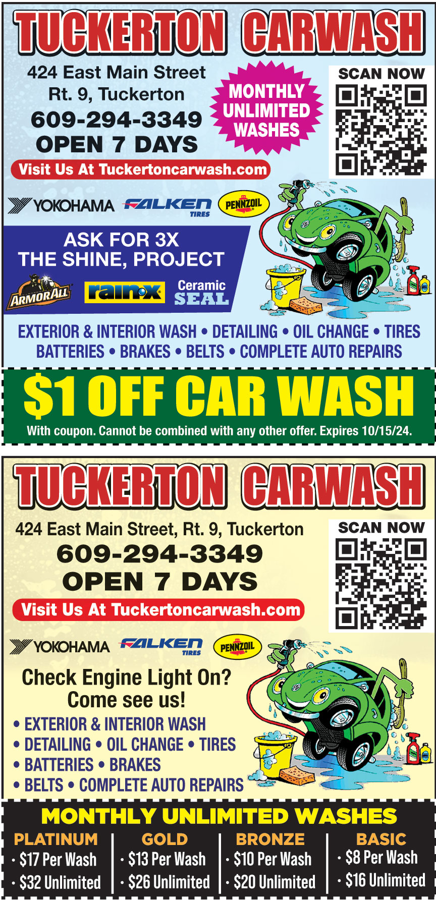 TUCKERTON CAR WASH