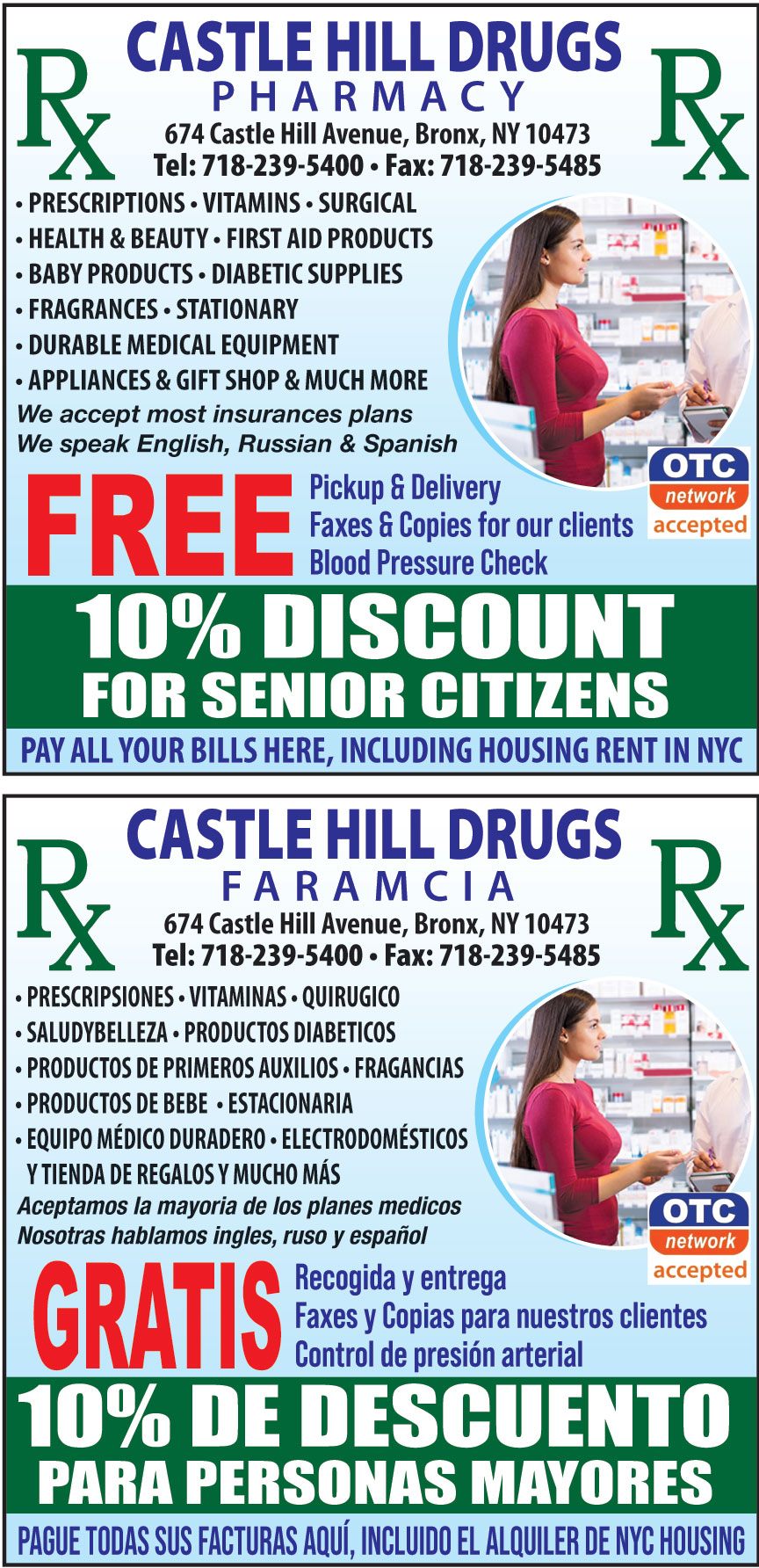 CASTLE HILL DRUGS INC