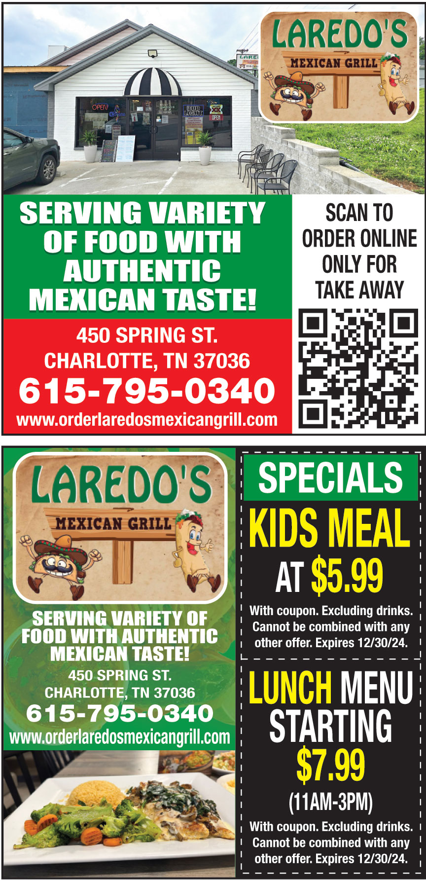 LAREDOS MEXICAN GRILL