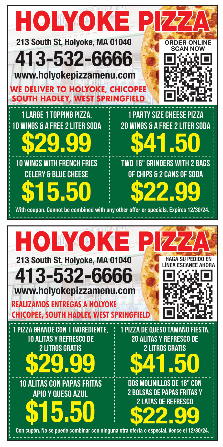 HOLYOKE PIZZA