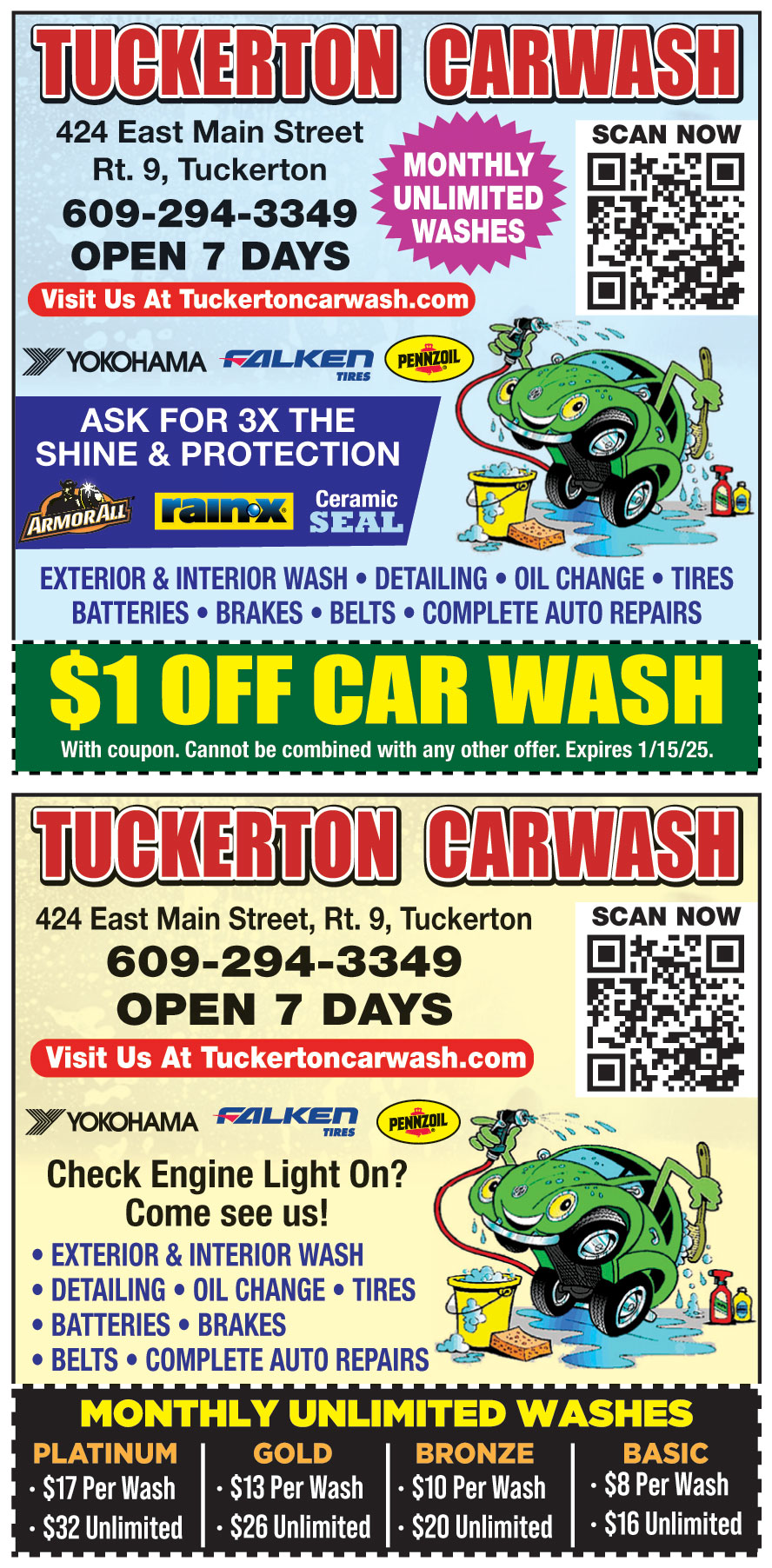 TUCKERTON CAR WASH