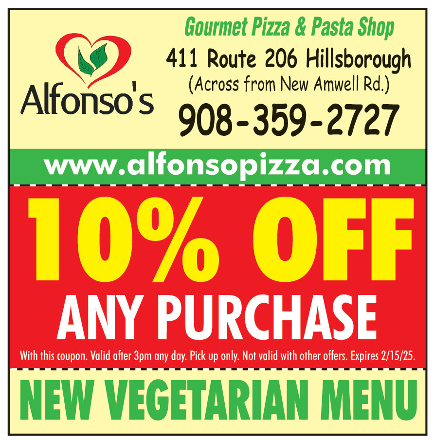 ALFONSOS GOURMET PIZZA