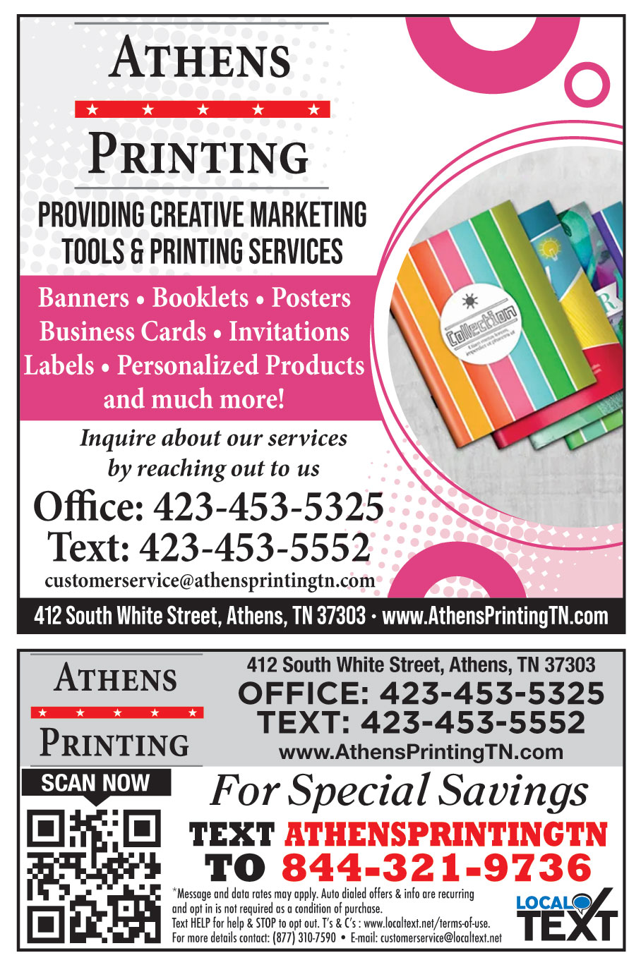 ATHENS PRINTING LLC