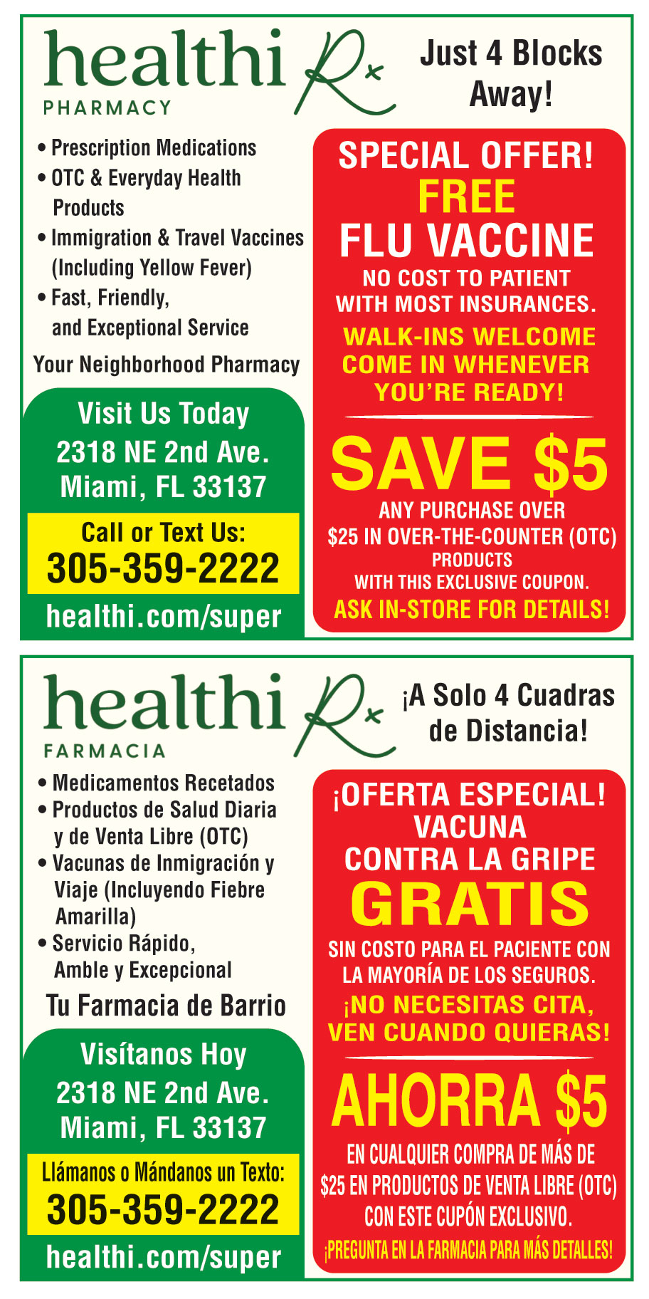 HEALTHI RX PHARMACY