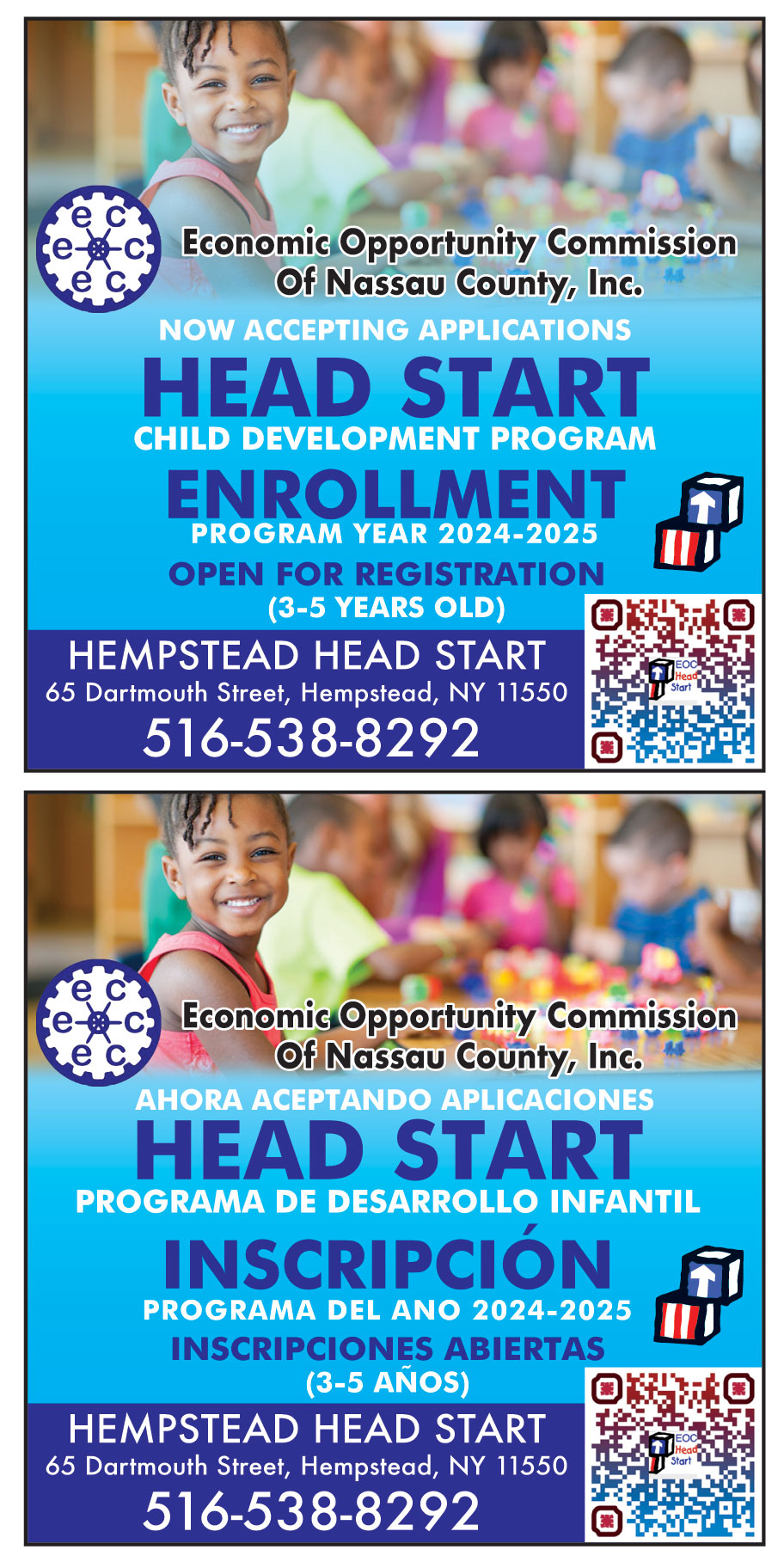 HEMPSTEAD HEAD START