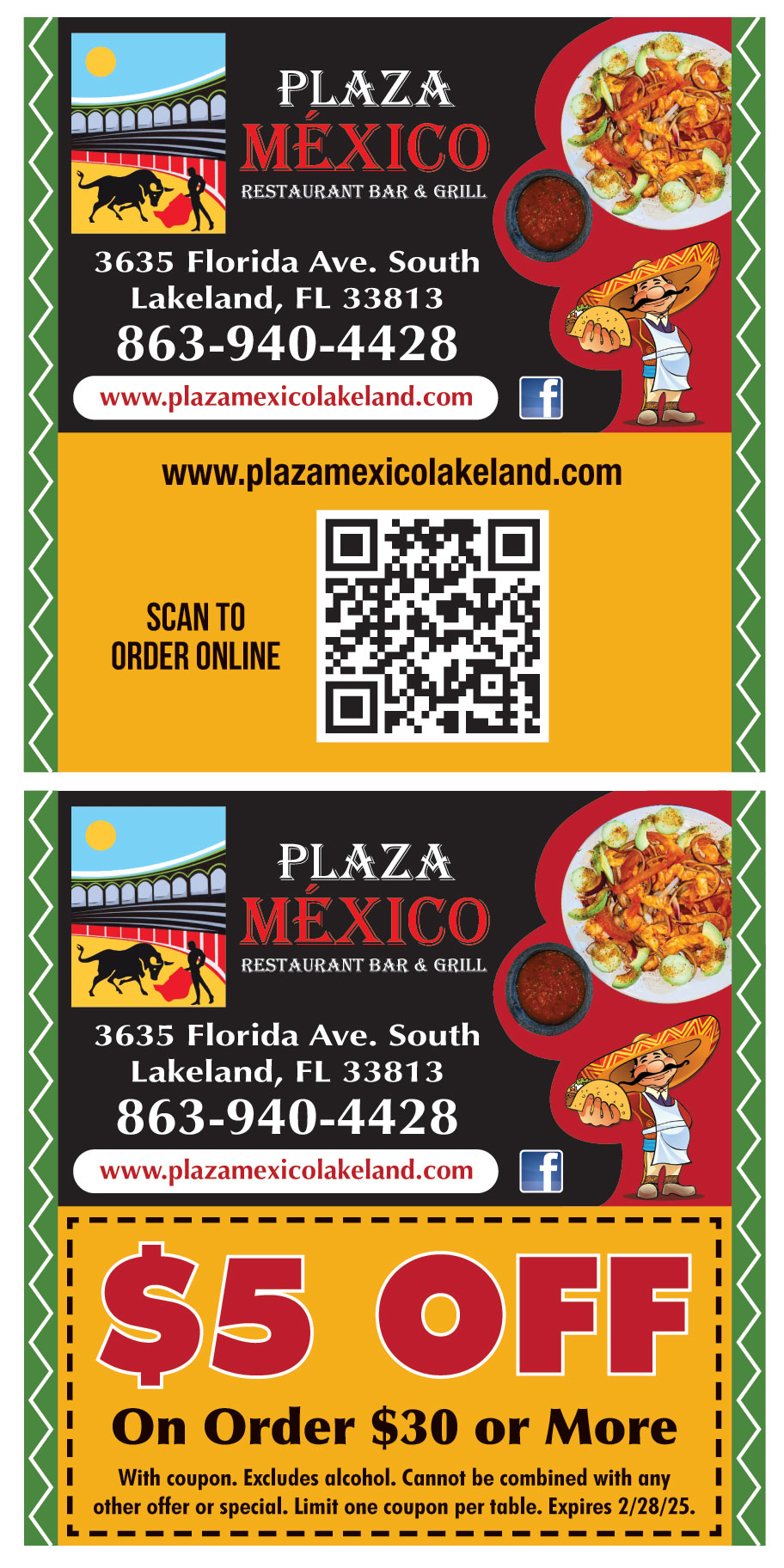 PLAZA MEXICO MEXICAN