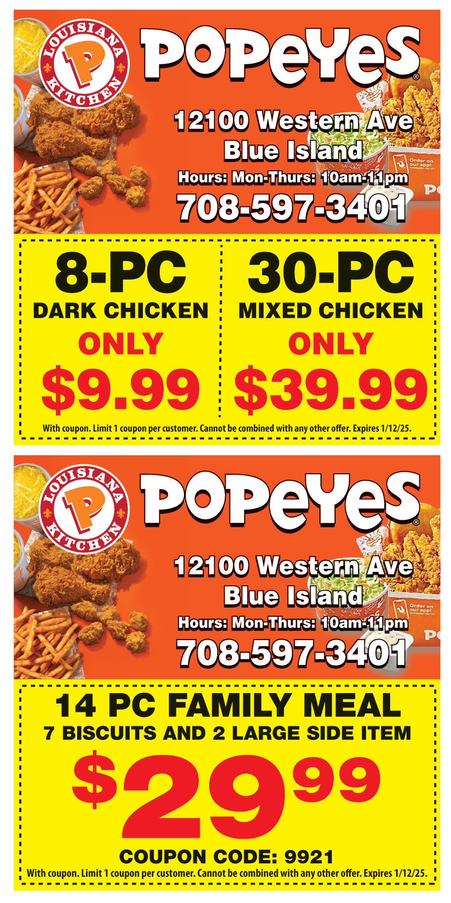 POPEYES