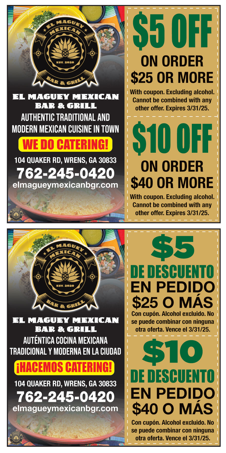 EL MAGUEY MEXICAN