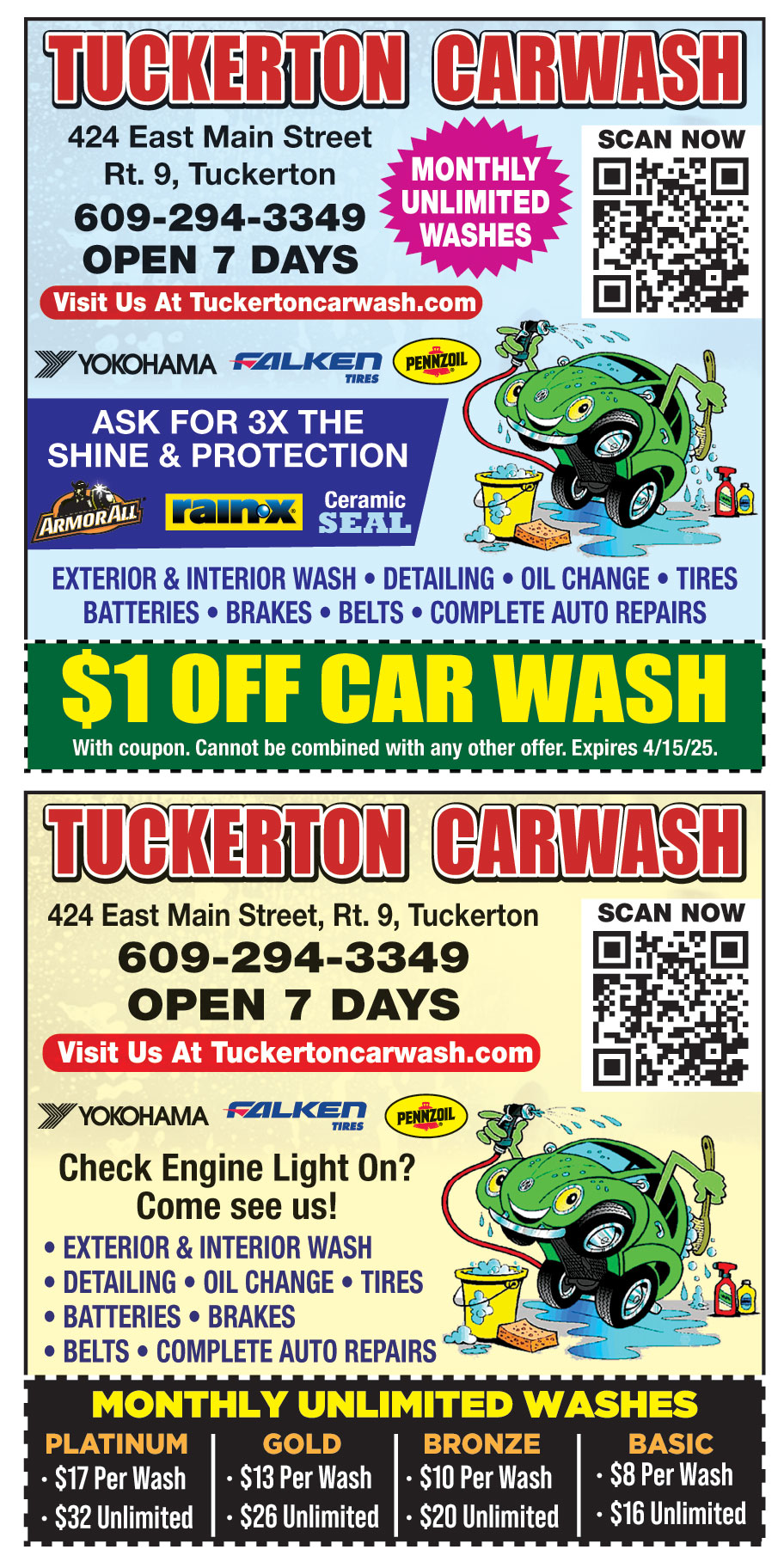 TUCKERTON CAR WASH