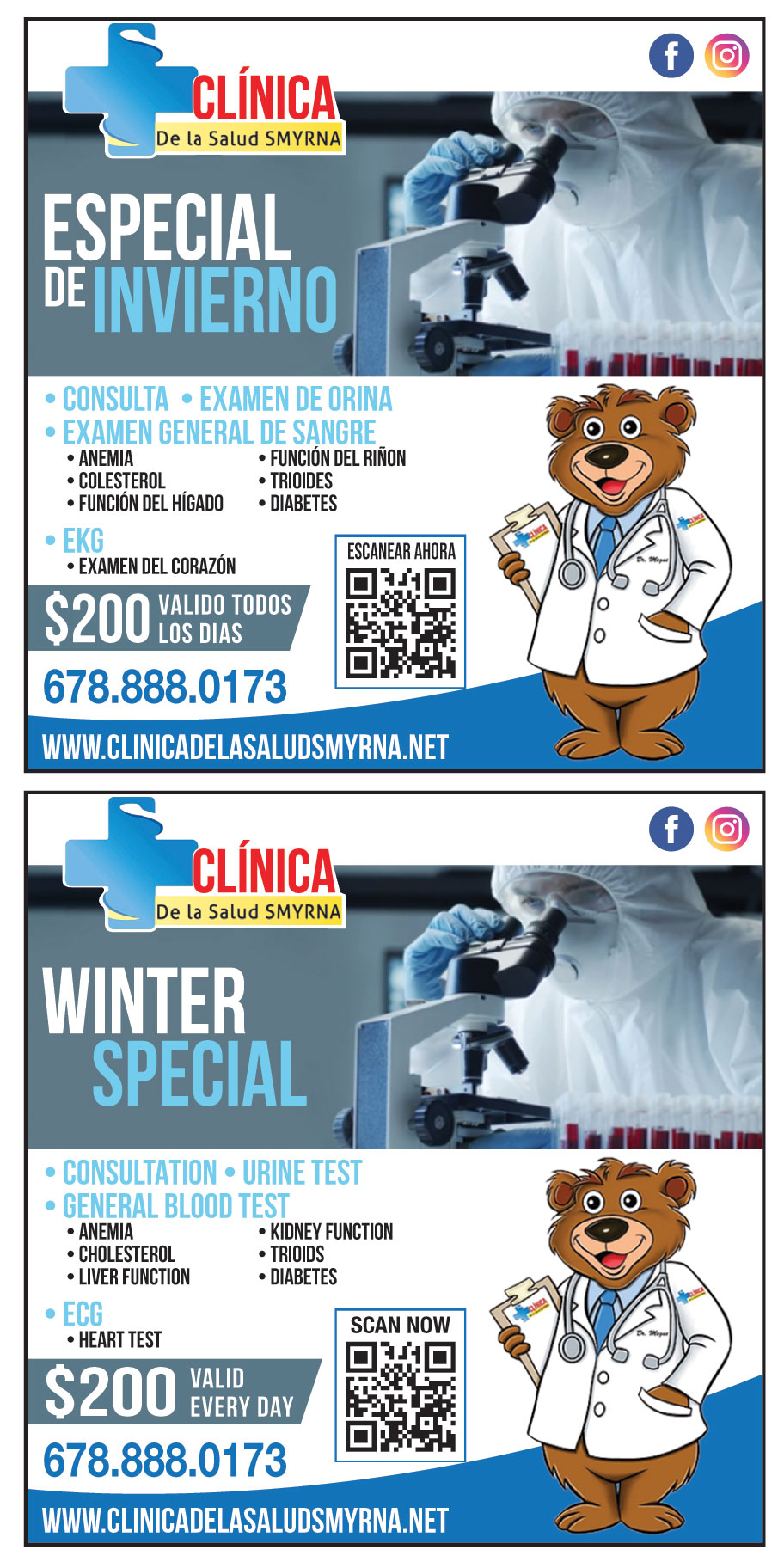 CLINICA DE LA SALUD SMYRN