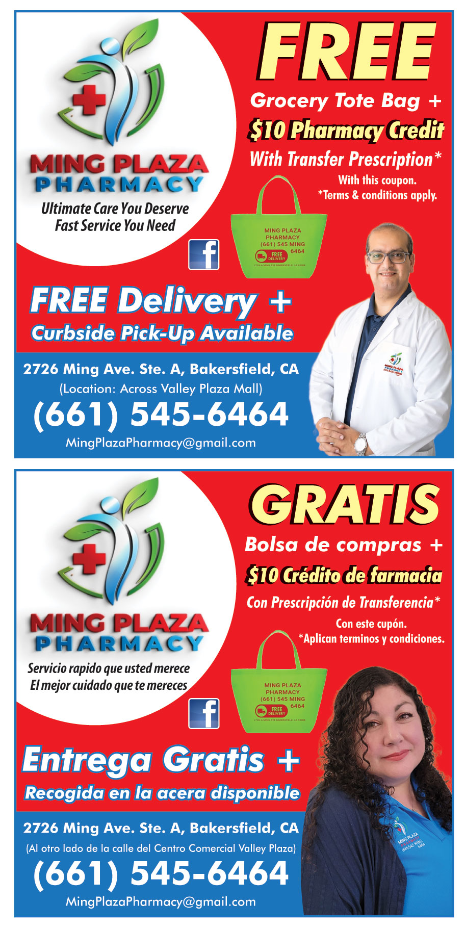 MING PLAZA PHARMACY