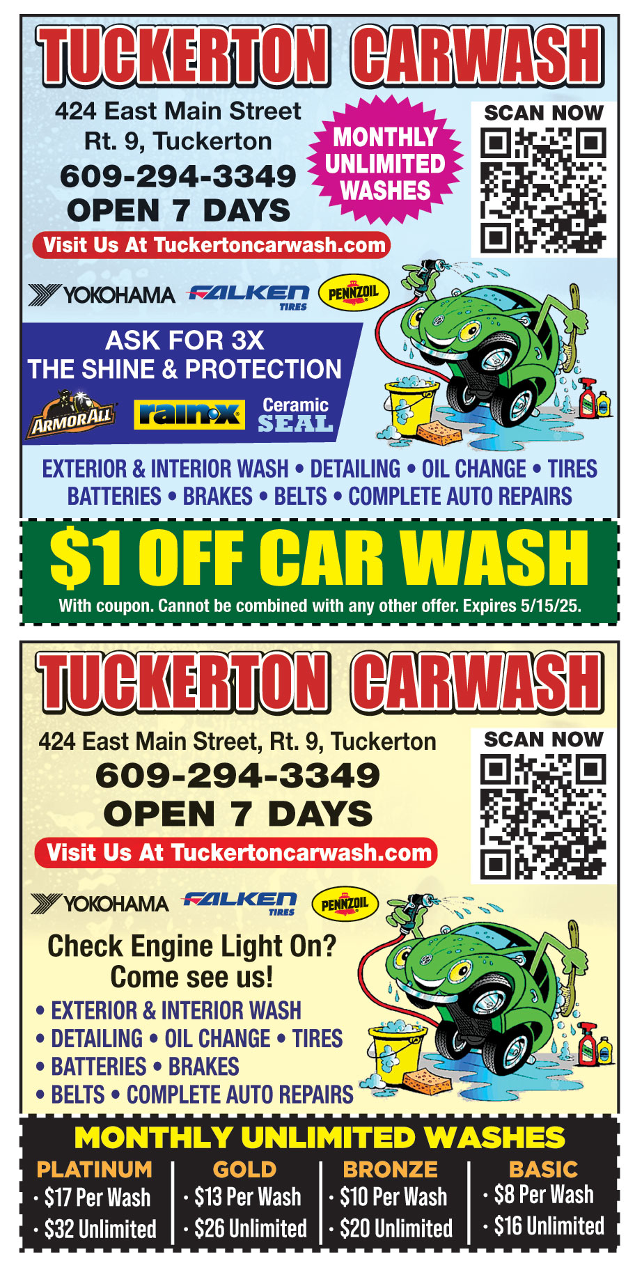 TUCKERTON CAR WASH