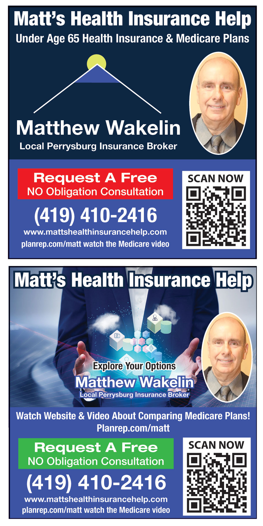 MATTS HEALTH INSURANCE HE