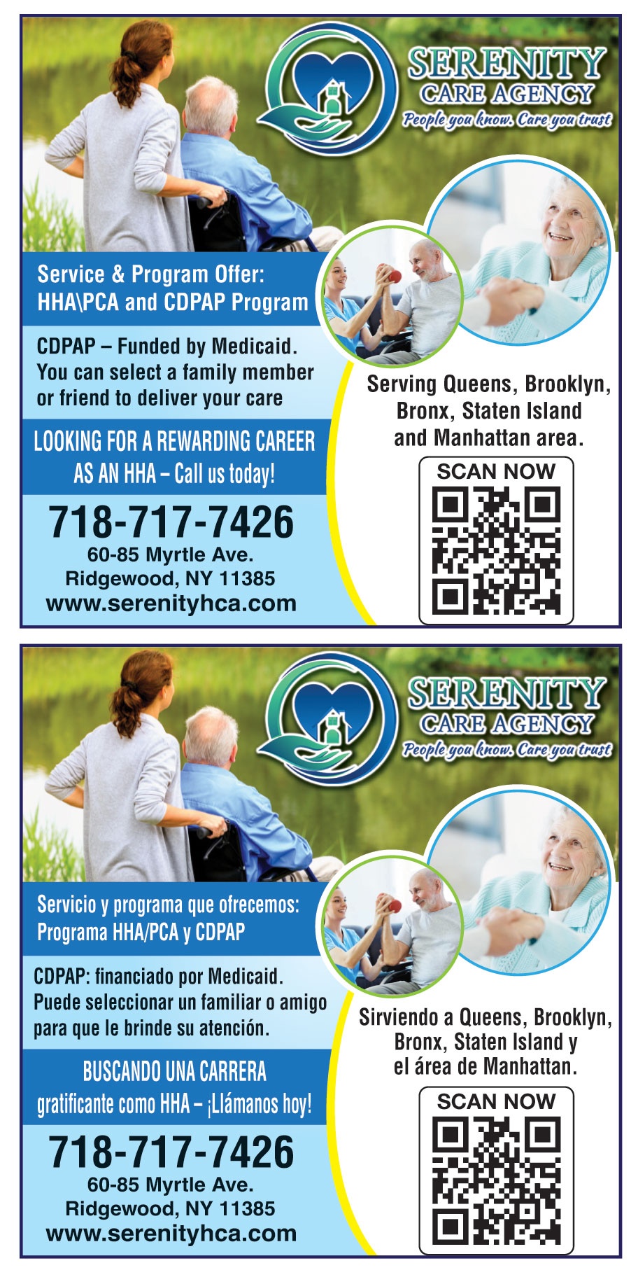 SERENITY CARE AGENCY