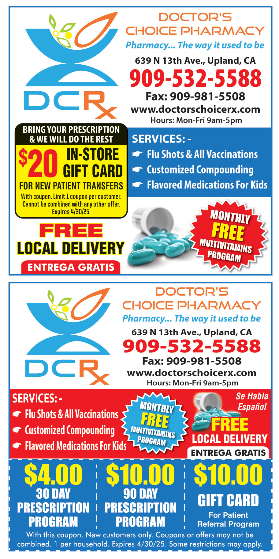 DOCTORS CHOICE PHARMACY