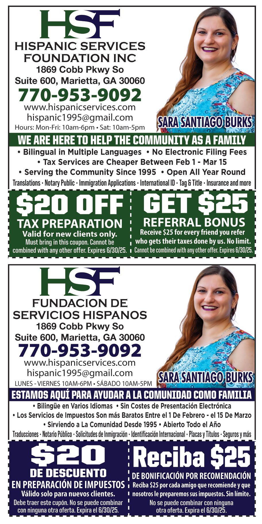 HISPANIC SERVICES FOUNDAT