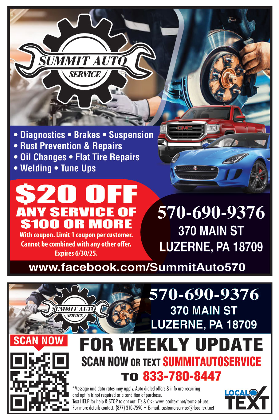 SUMMIT AUTO SERVICE