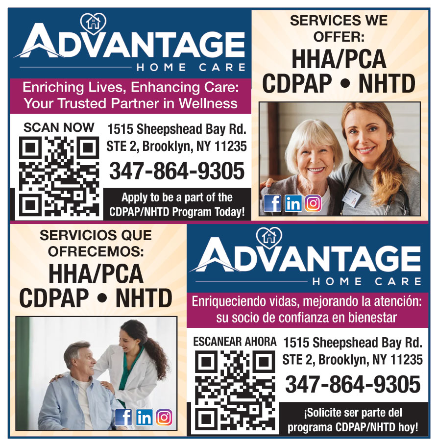 ADVANTAGE HOME CARE