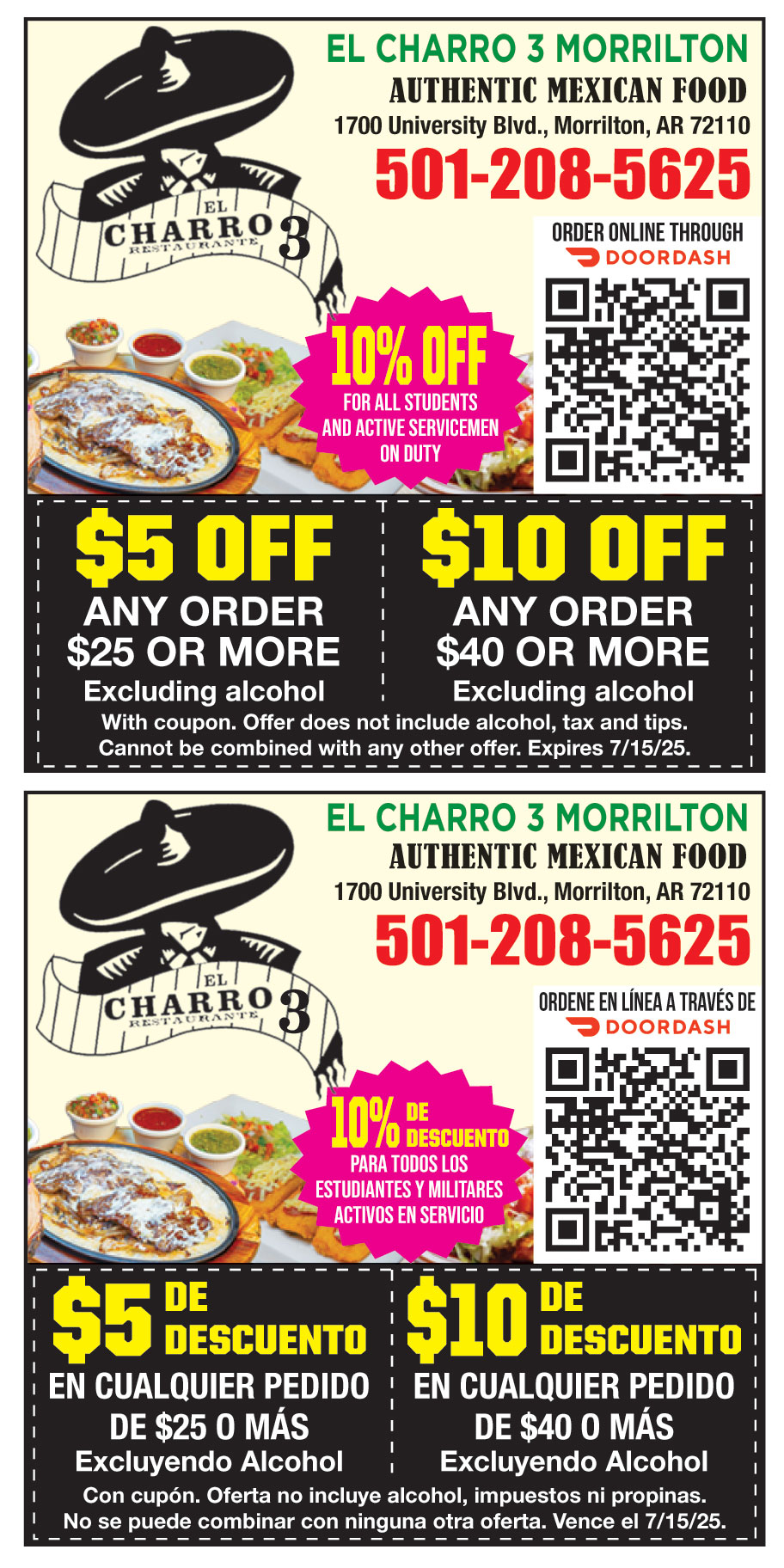 EL CHARRO 3 MORRILTON