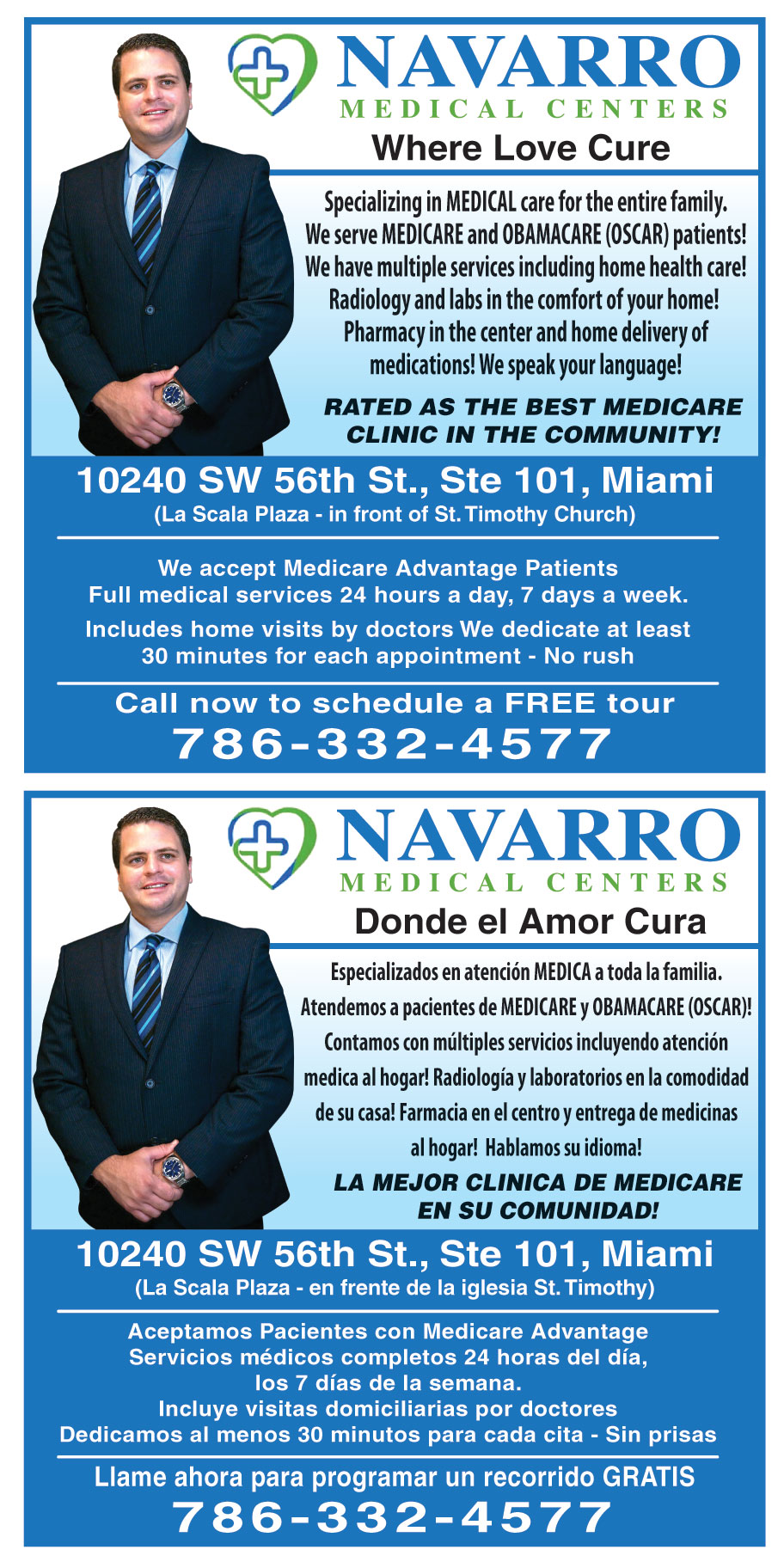 NAVARRO MEDICAL CENTERS