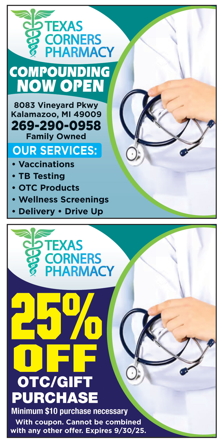 TEXAS CORNERS PHARMACY