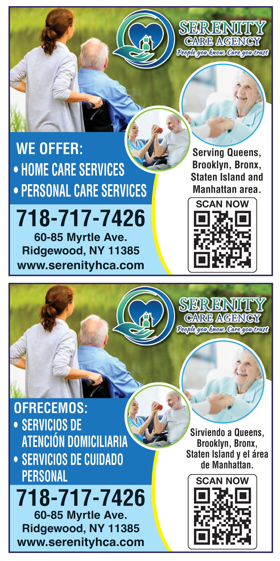 SERENITY CARE AGENCY