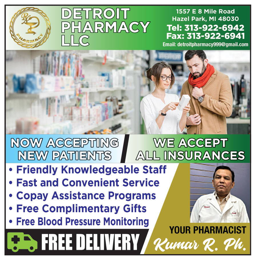 DETROIT PHARMACY LLC
