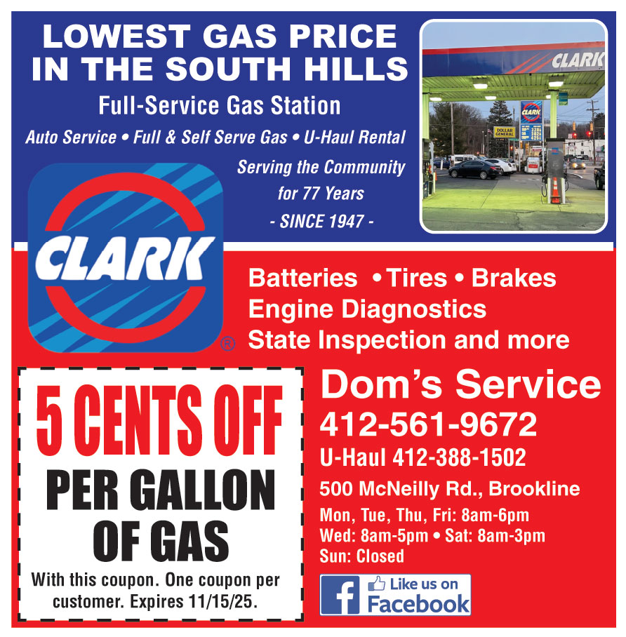 DOMS SERVICE CENTER