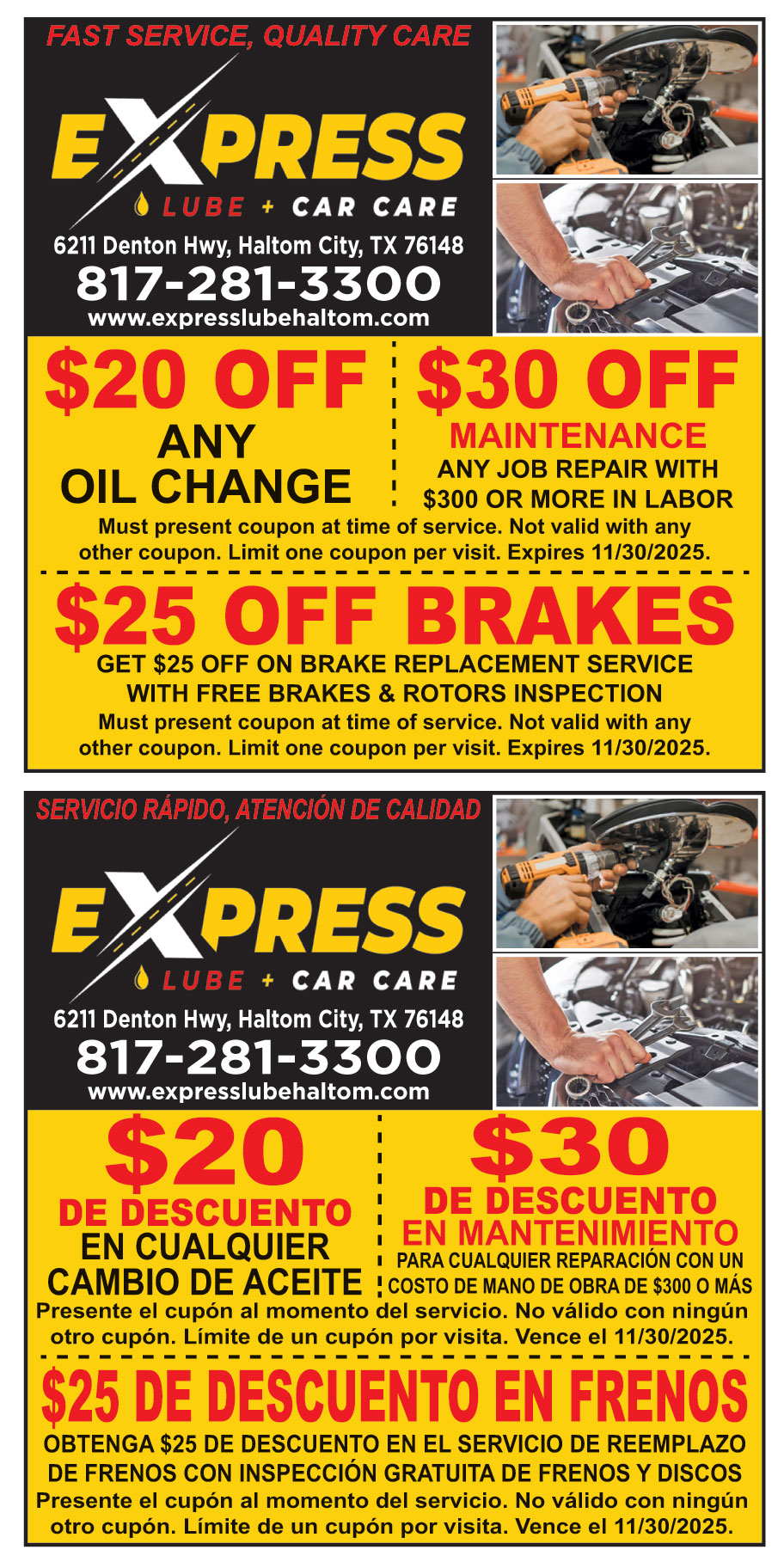 EXPRESS LUBE AND CAR CARE